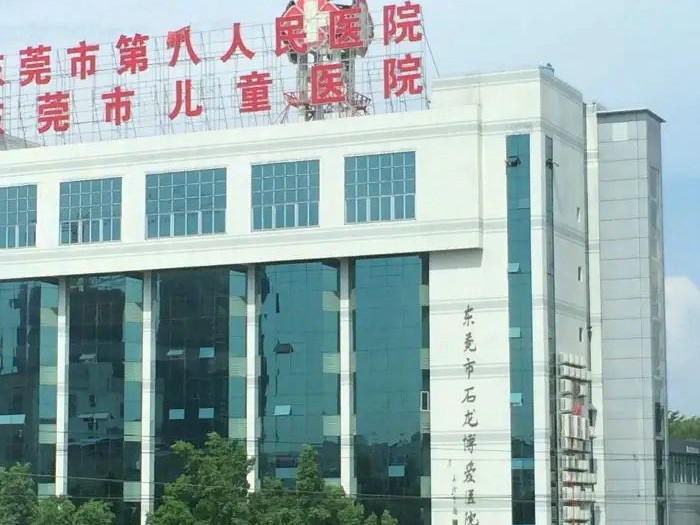 石龍鎮(zhèn)博愛醫(yī)院曰常保潔案例