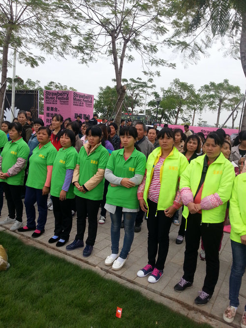 草莓音樂節(jié)日常保潔5