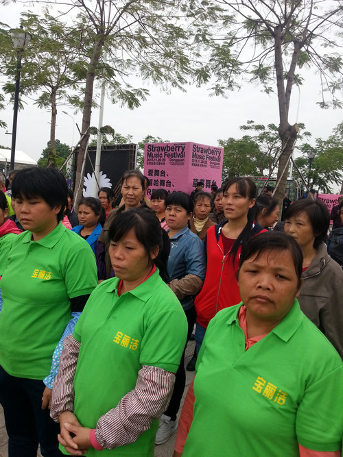 草莓音樂節(jié)日常保潔7